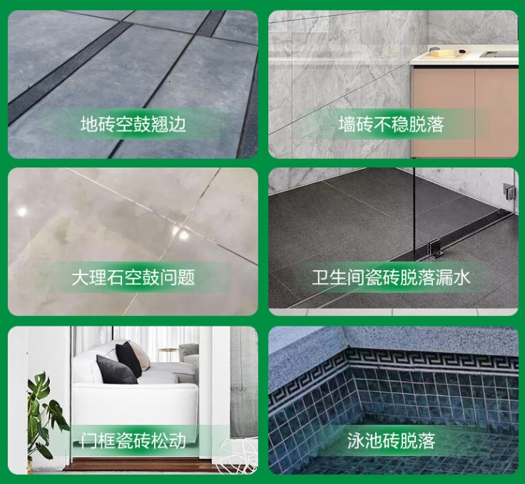 河口瓷砖空鼓维修公司分享下旧房翻新时，原瓷砖基层处理不到位可能会导致的问题